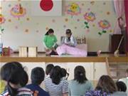 内読４