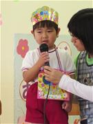 誕生者２