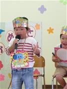 誕生者３