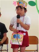 誕生者７
