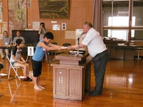 修了証の授与