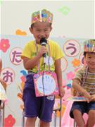 誕生者４