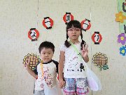 写真１