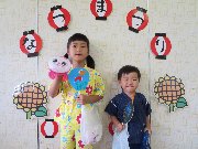 写真１１