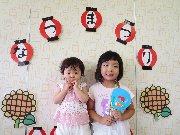 写真１２