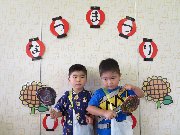 写真１３