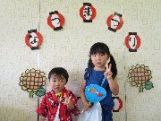 写真１４