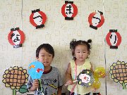 写真１５