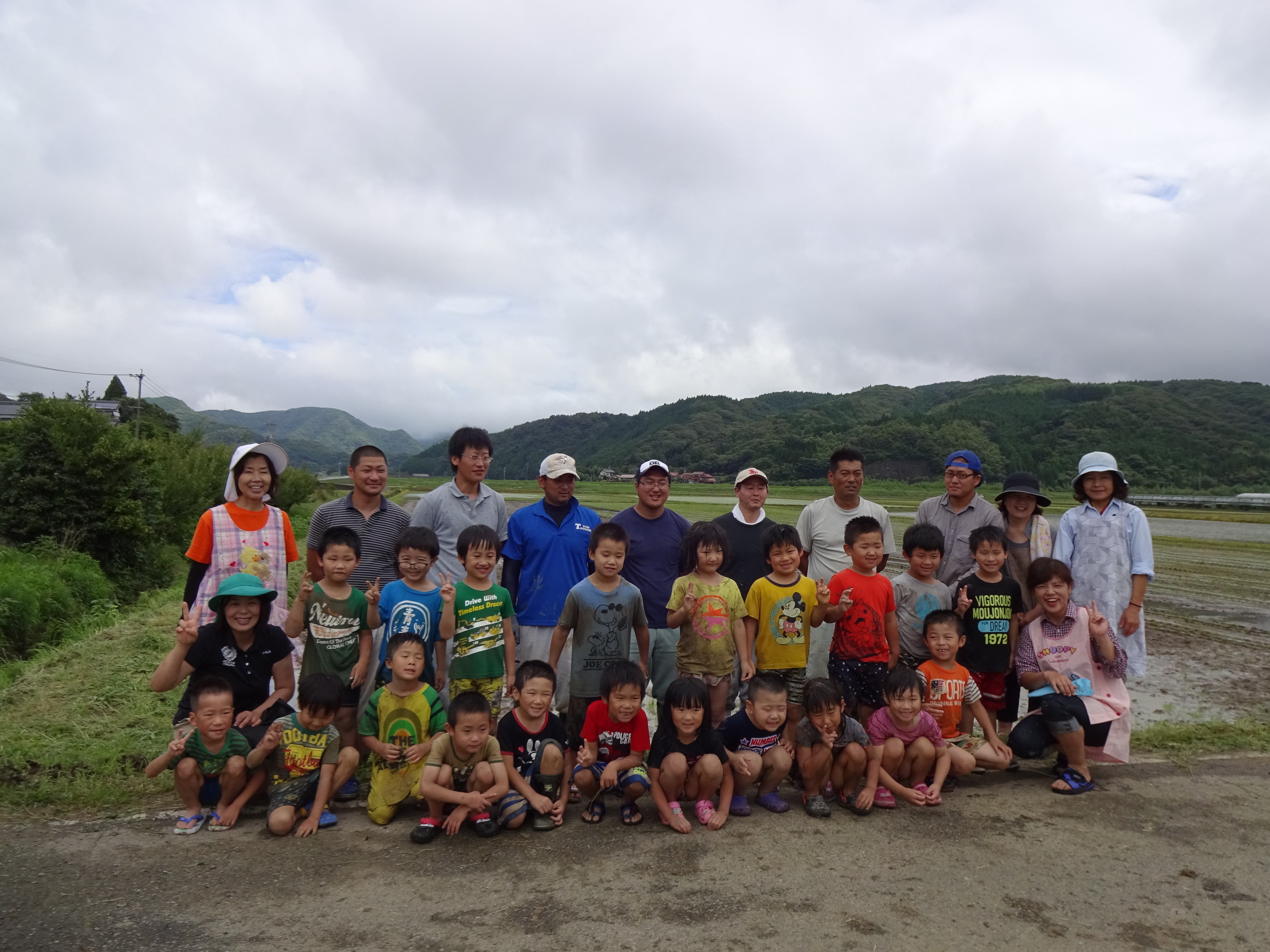 まつ組　集合写真