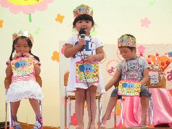 誕生者３