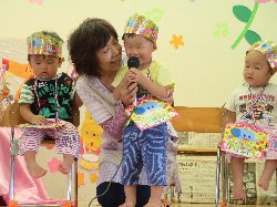 誕生者６