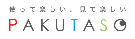 ぱくたそ　バナー