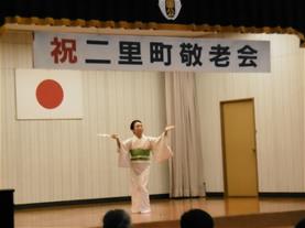 敬老会のようす