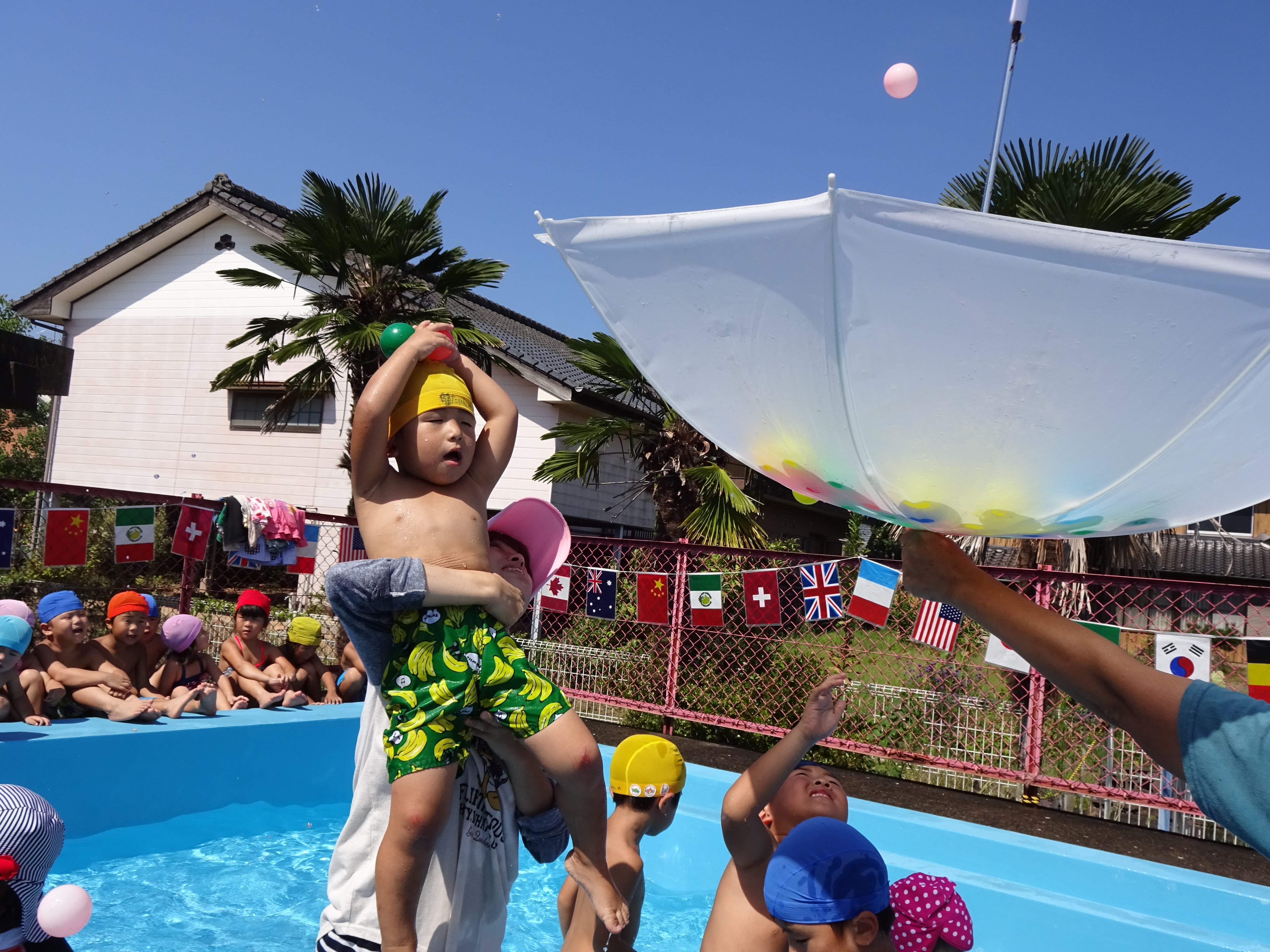 どうぶつランド　玉入れ