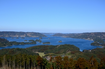 アグリ山からイロハ島を望む
