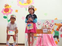 誕生会３