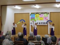 慰問１０