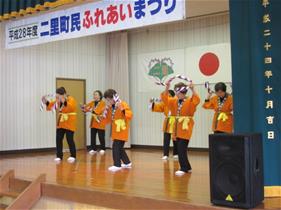ふれあいまつりのようす