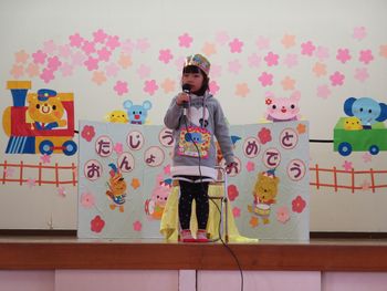 誕生会1