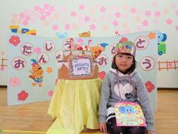 誕生会6