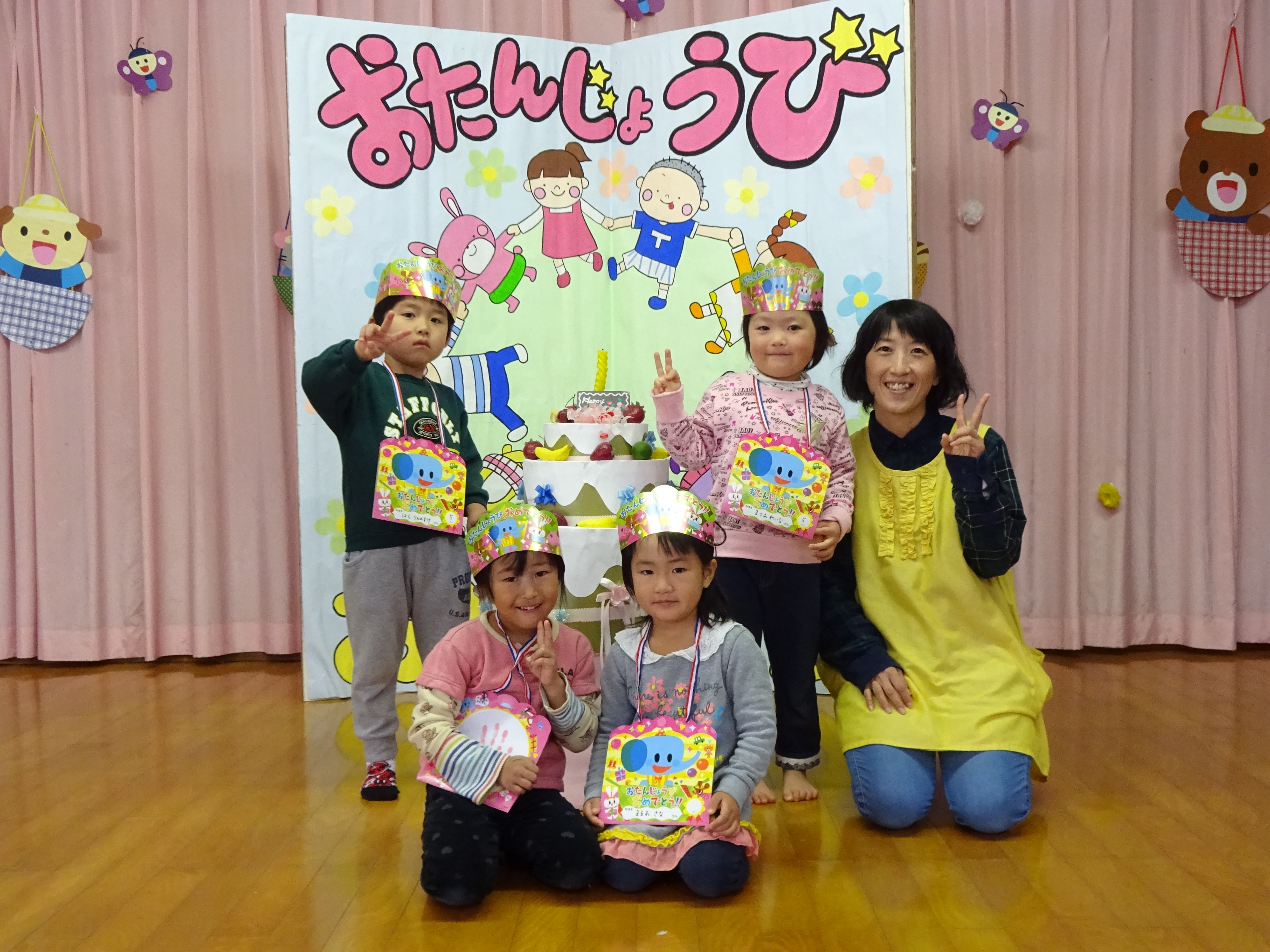 12月　誕生者集合写真