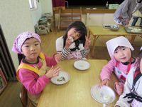 もちやき会４