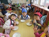 もちやき会５