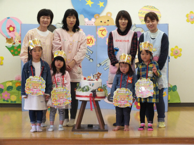 4月生まれ