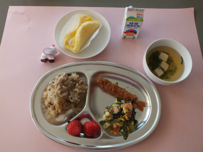 給食