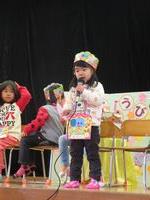 誕生会6