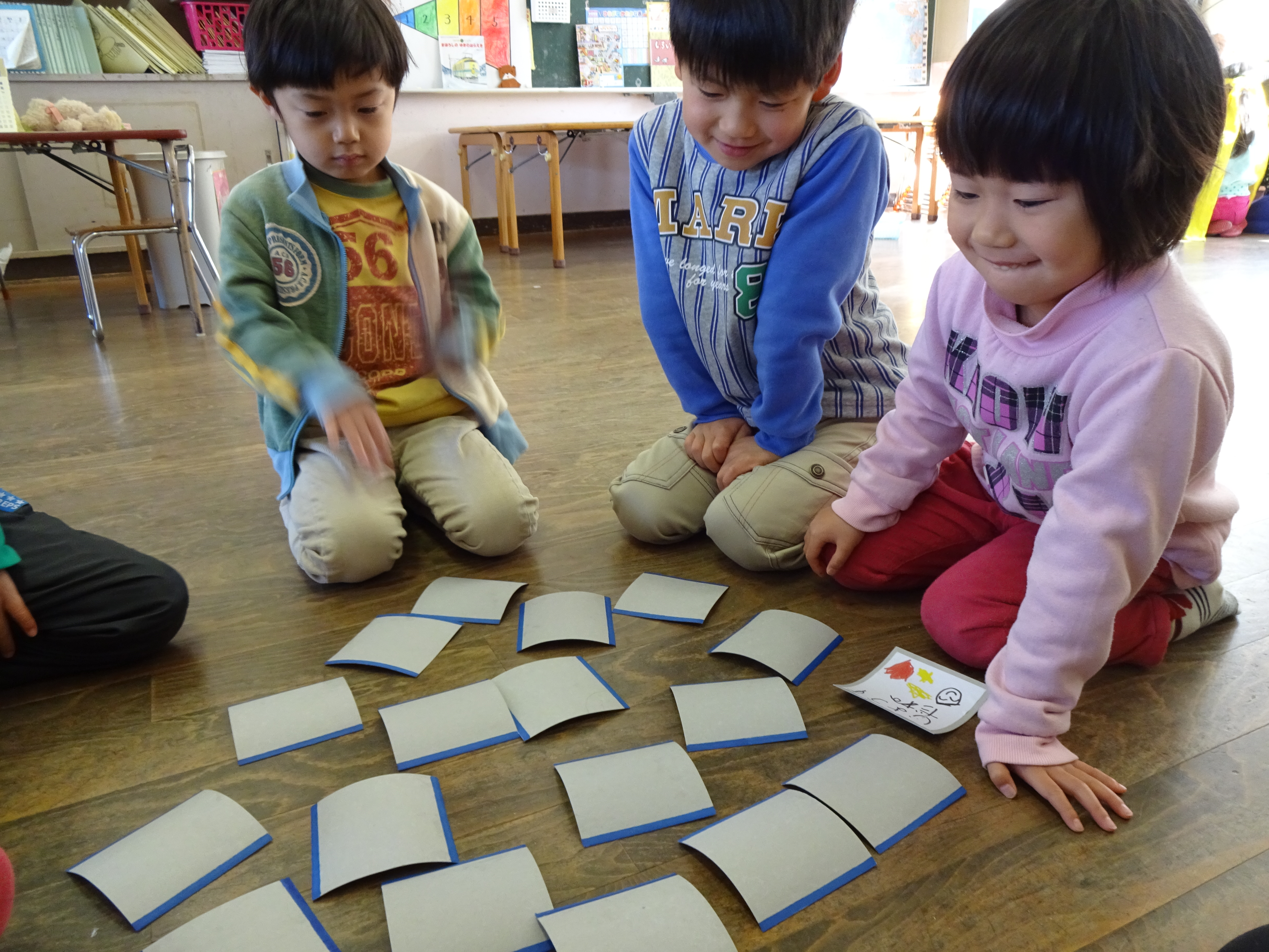 ふわふわ言葉　絵合わせ