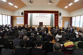 市社会教育研究大会のようす