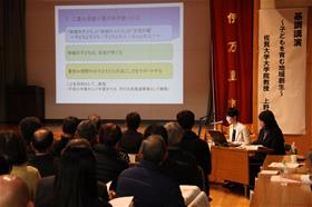 市社会教育研究大会のようす