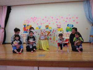 誕生会１