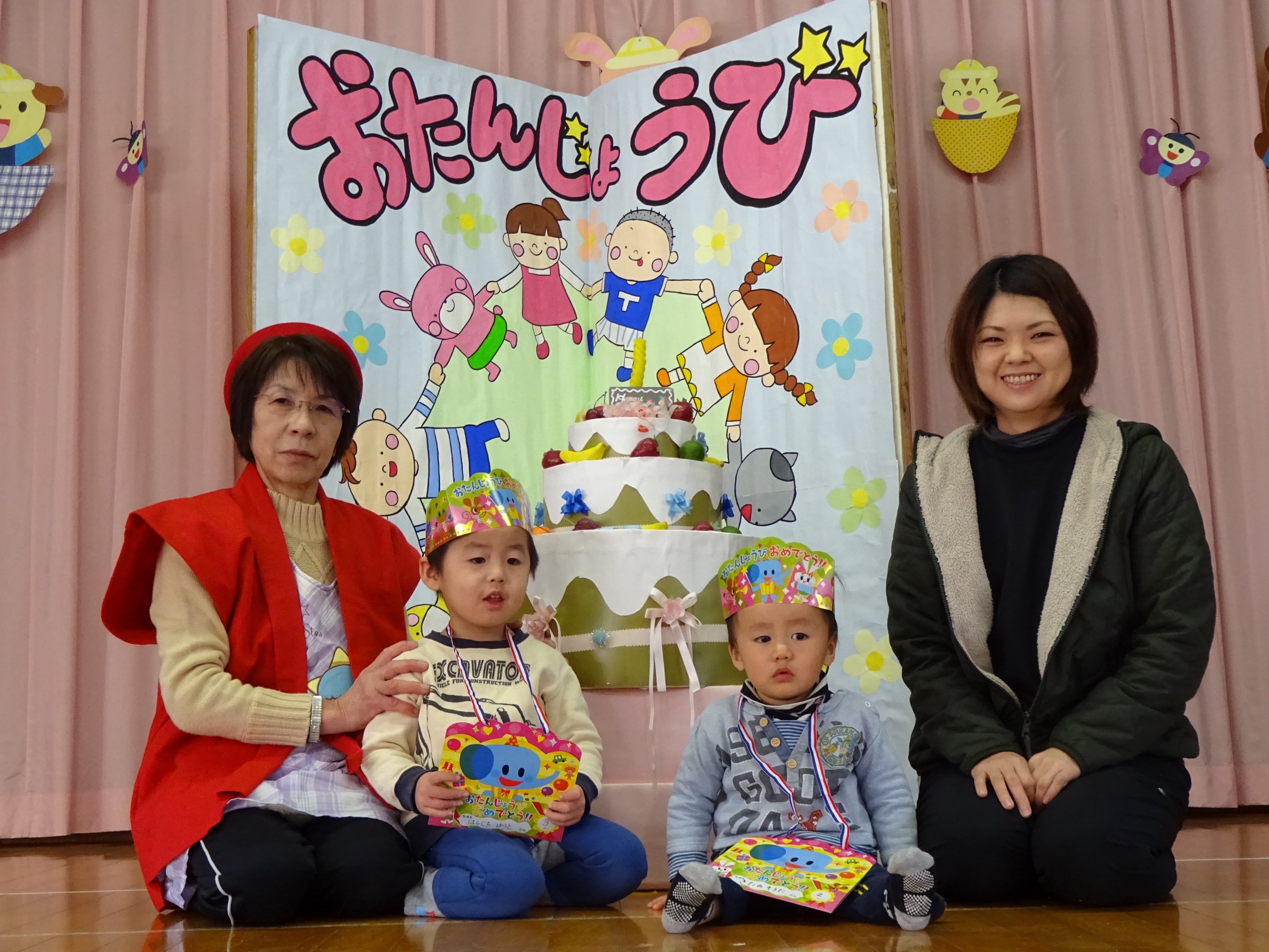 2月生まれのお友だち