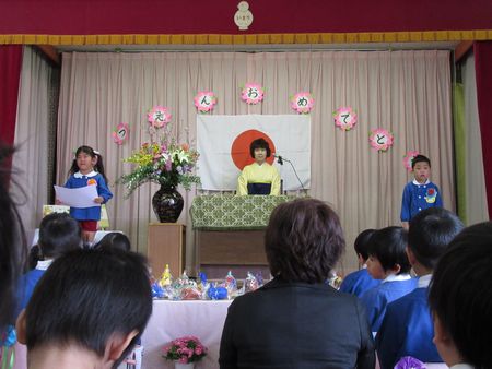 卒園証書授与