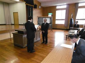 駐在員就退任式のようす