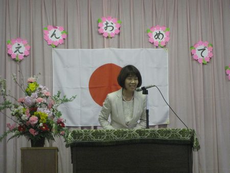 園長のあいさつ
