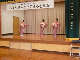芸能発表