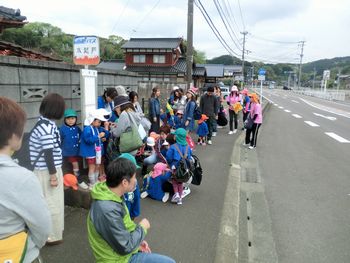 4月 6