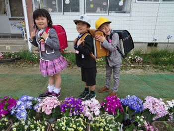 4月 20