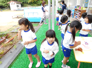 外遊び