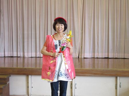 園長先生のお祝い