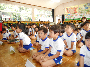 全体集会