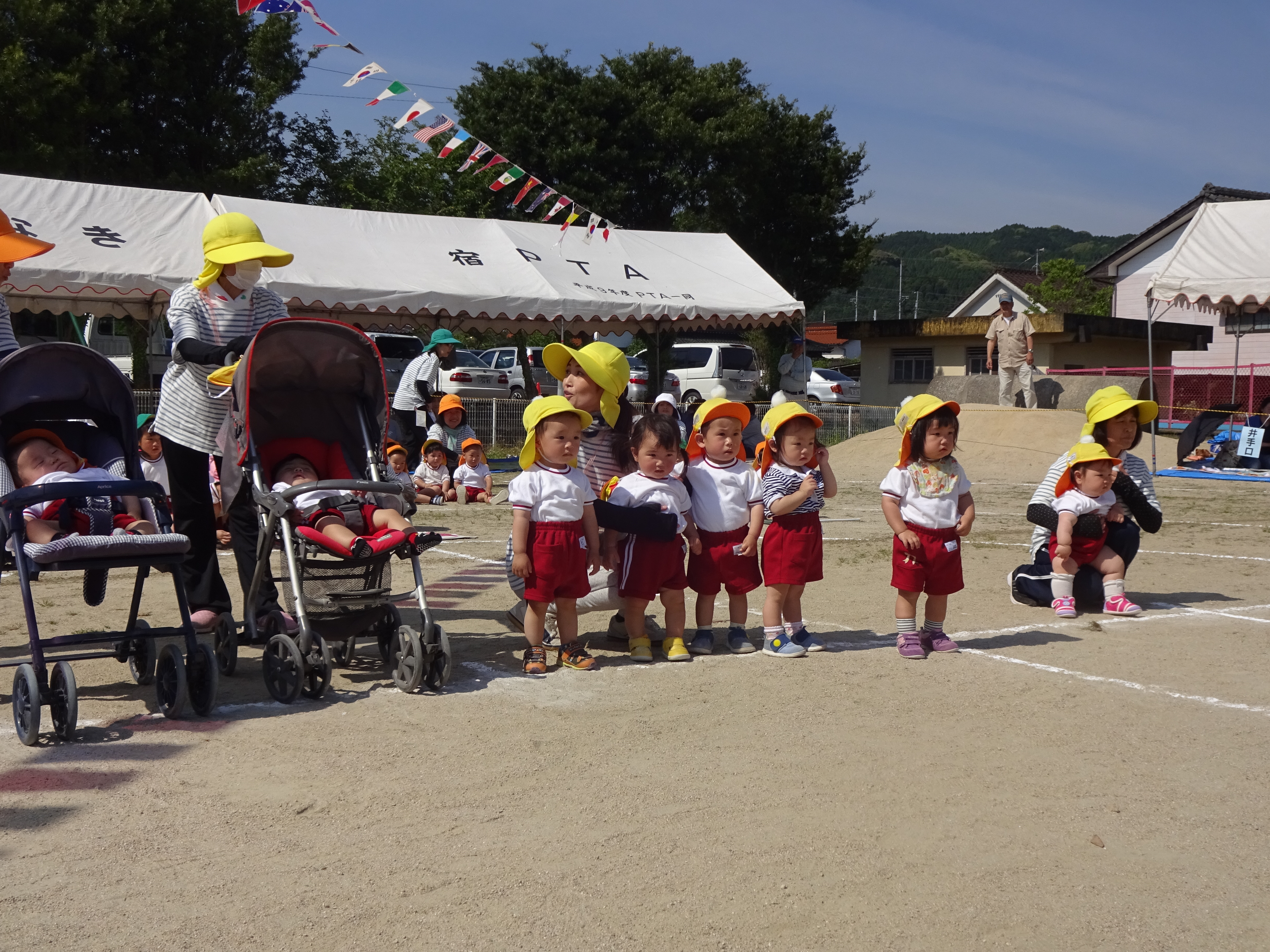 はとぐみかけっこ