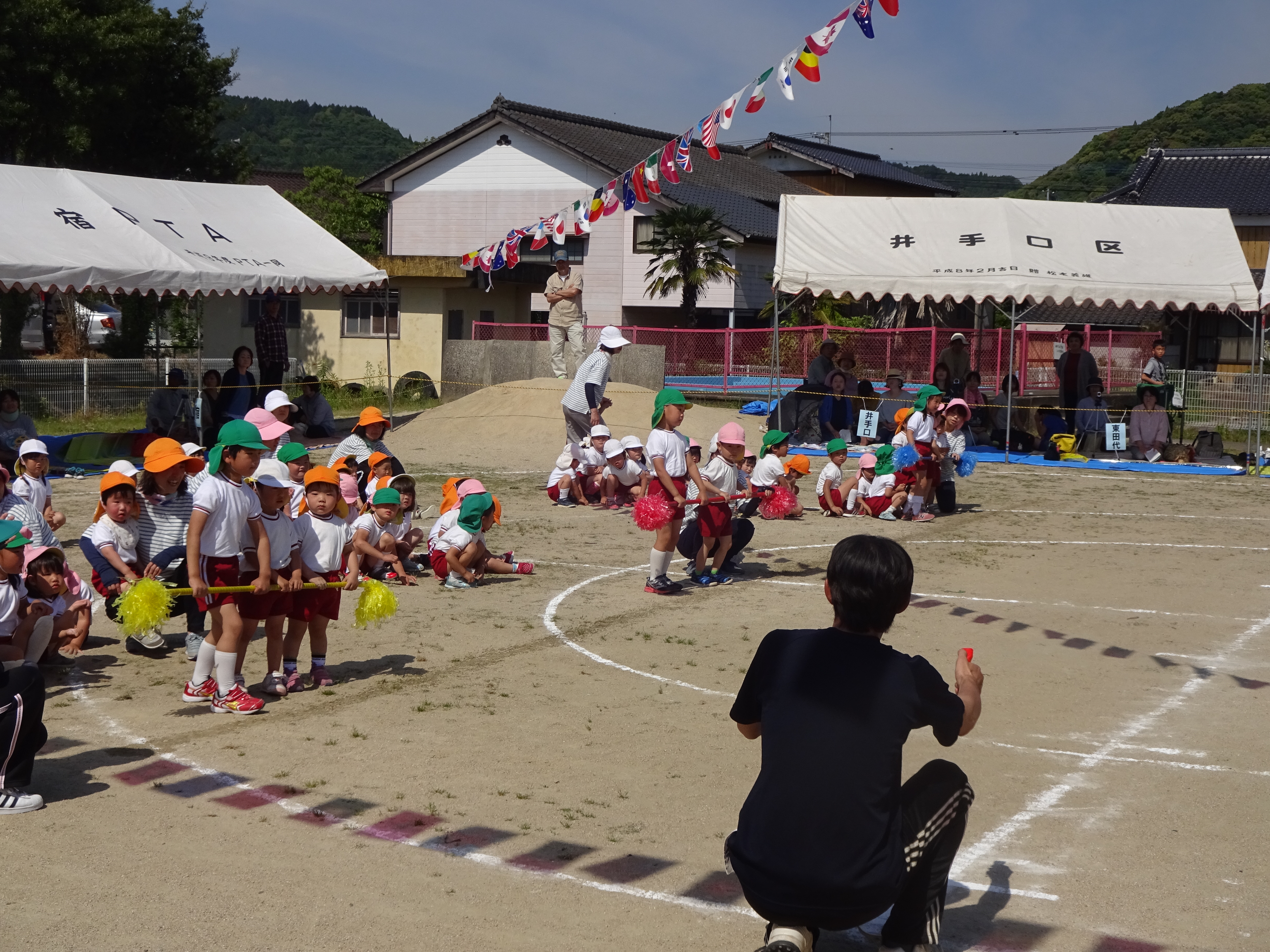 どうぶつランドの競技