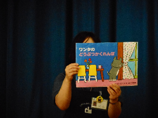 ぶっくんのお話