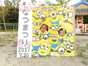 夏祭り