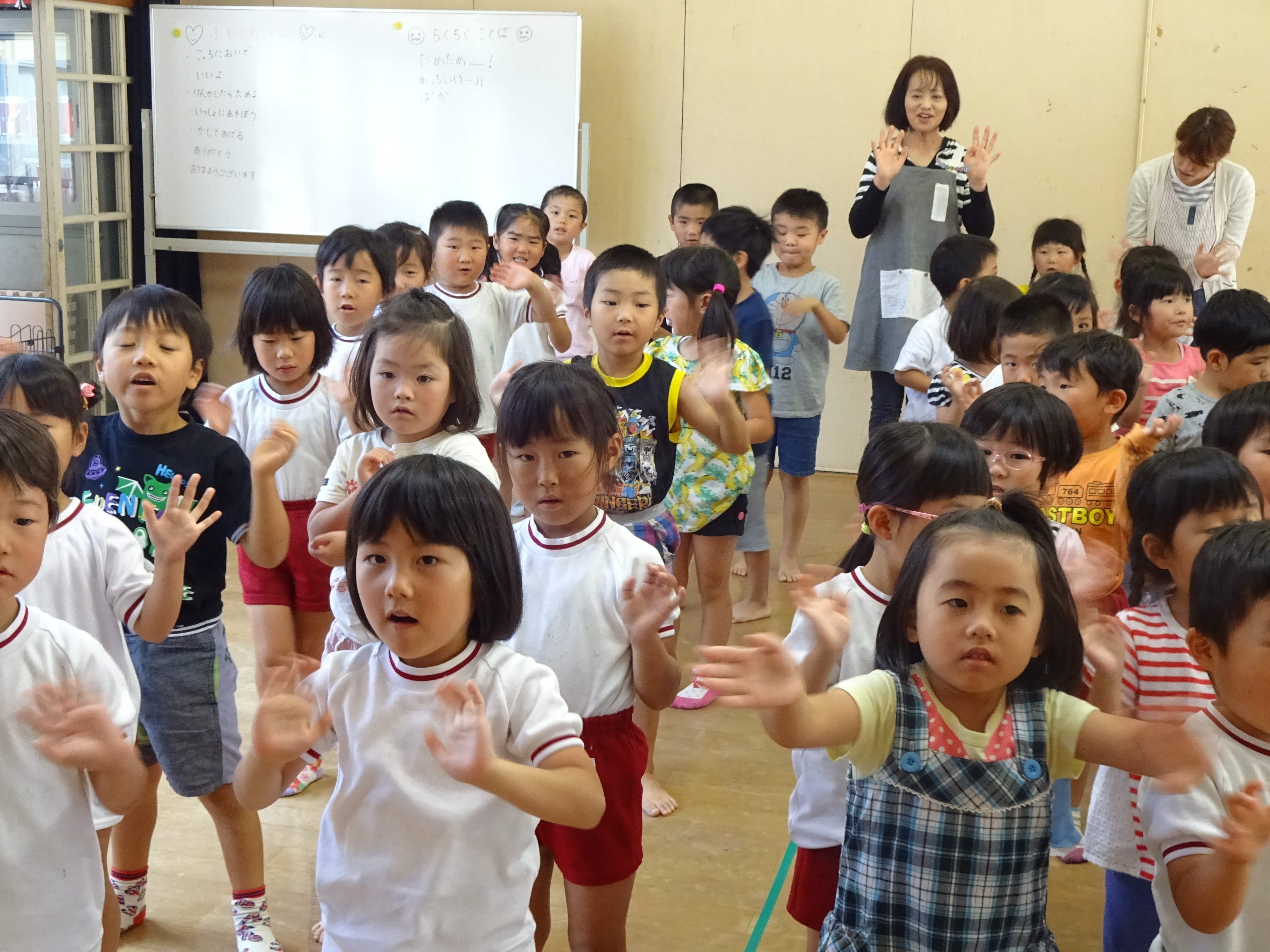 歌を歌っているところ