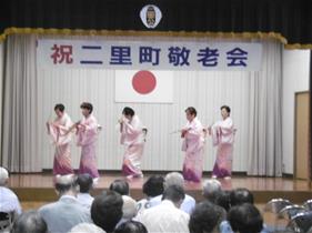 二里町敬老会のようす